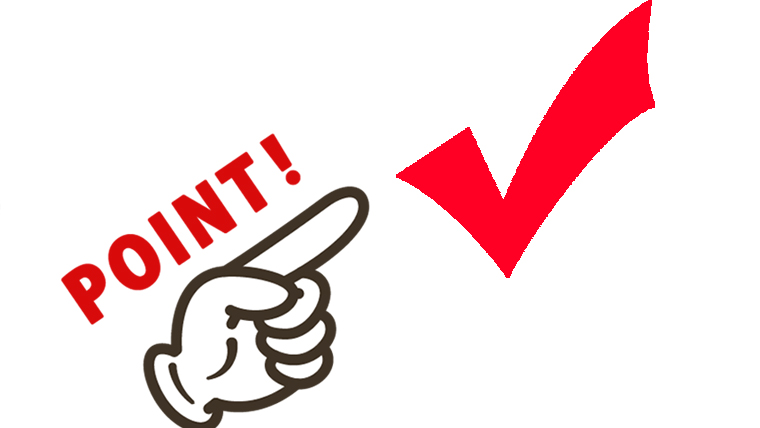 英語の7つのチェックポイント