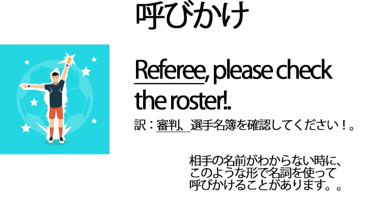 英語の名詞の正しい使い方 英文ライティング力アップに効果絶大 英語で人生攻略