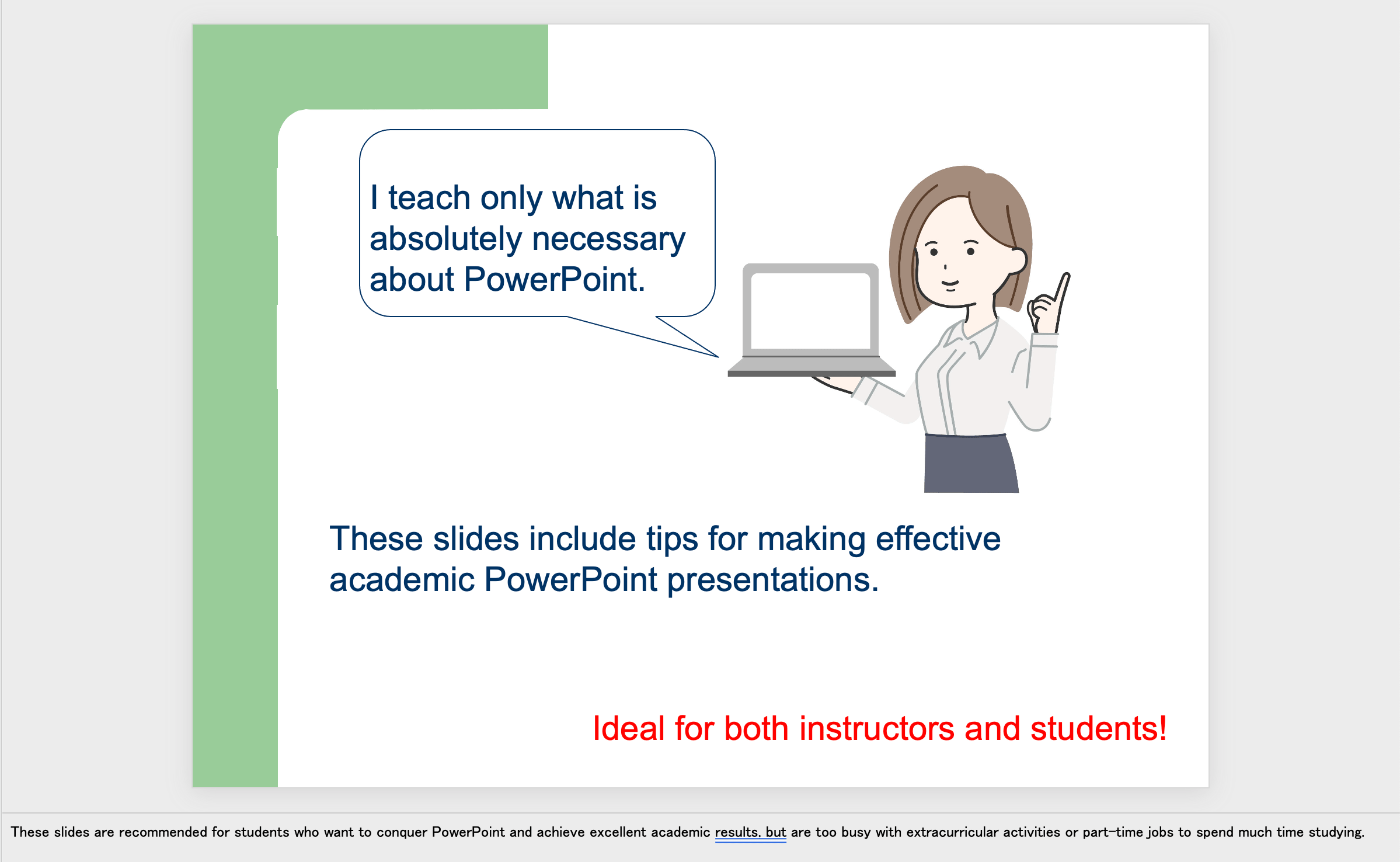 必見 Powerpointの英訳スピードをあげる4つのコツ 英語で人生攻略 必見 Powerpointの英訳スピードをあげる4つのコツ 英語で人生攻略